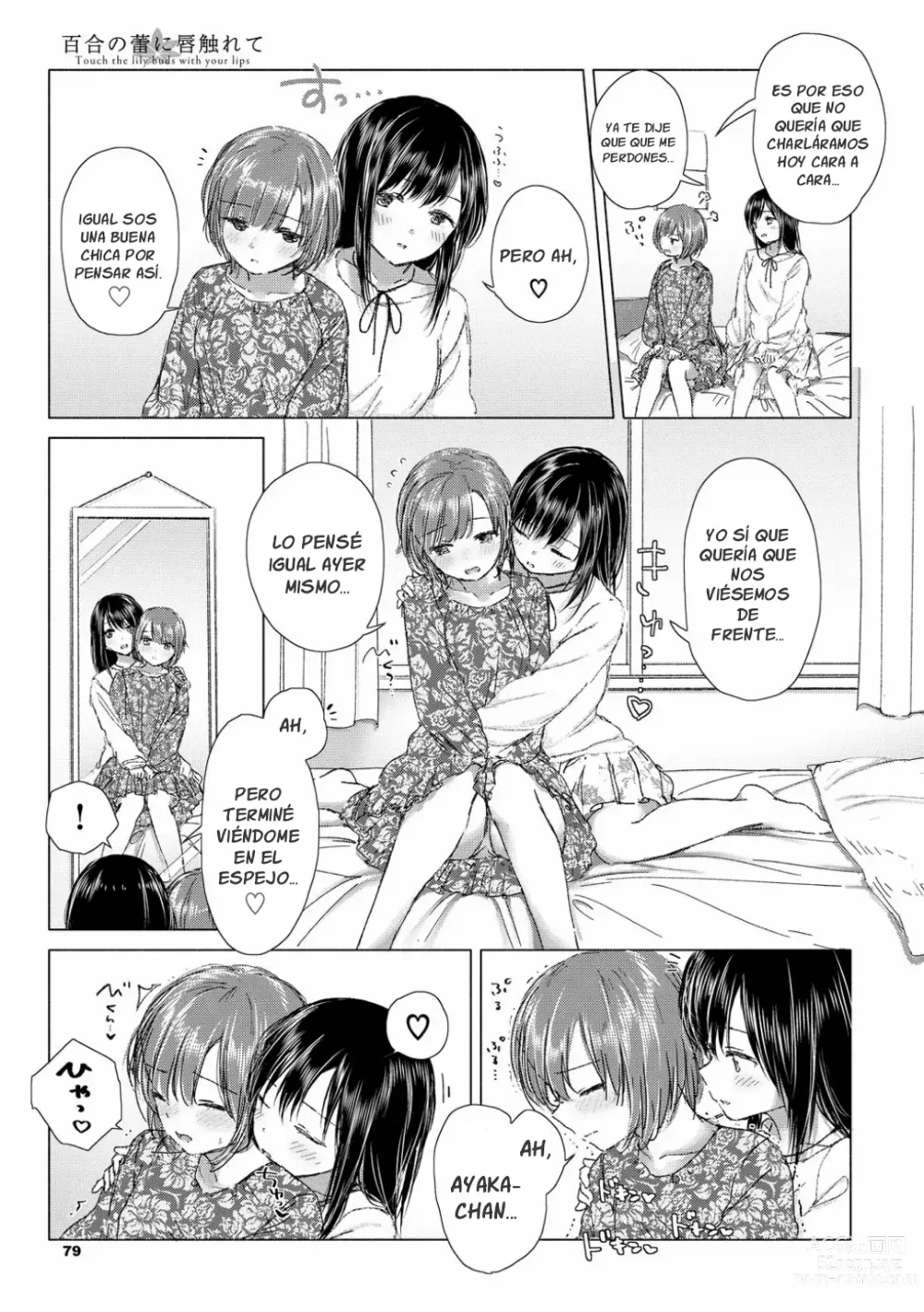 Page 79 of manga Yuri no Tsubomi ni Kuchibiru Furete Ch. 1-5