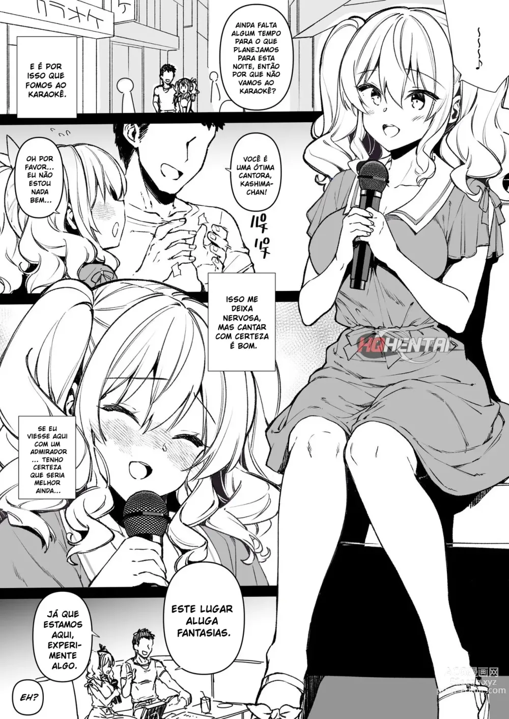 Page 3 of doujinshi Shitsuren Kashima to Karaoke H & Skeb Matome