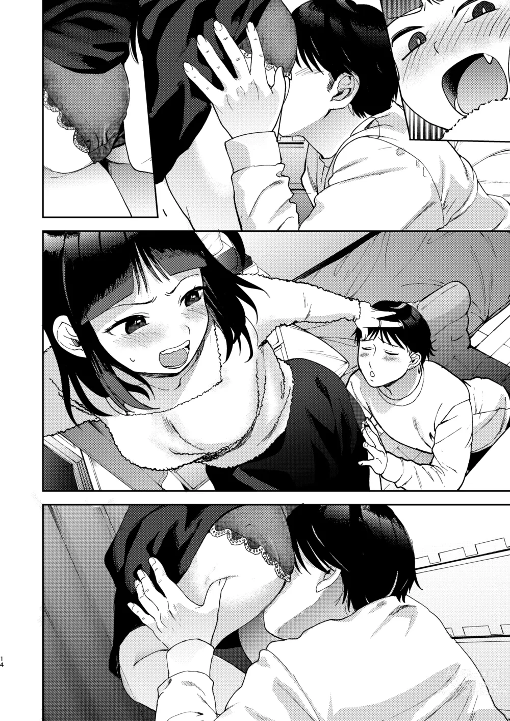 Page 134 of doujinshi Shinyuu