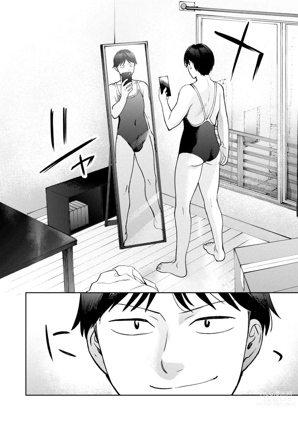 Page 4 of doujinshi Shinyuu