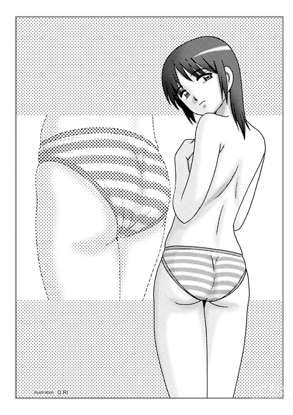 Page 117 of manga いますぐデキる 図説おしりエッチマニュアル