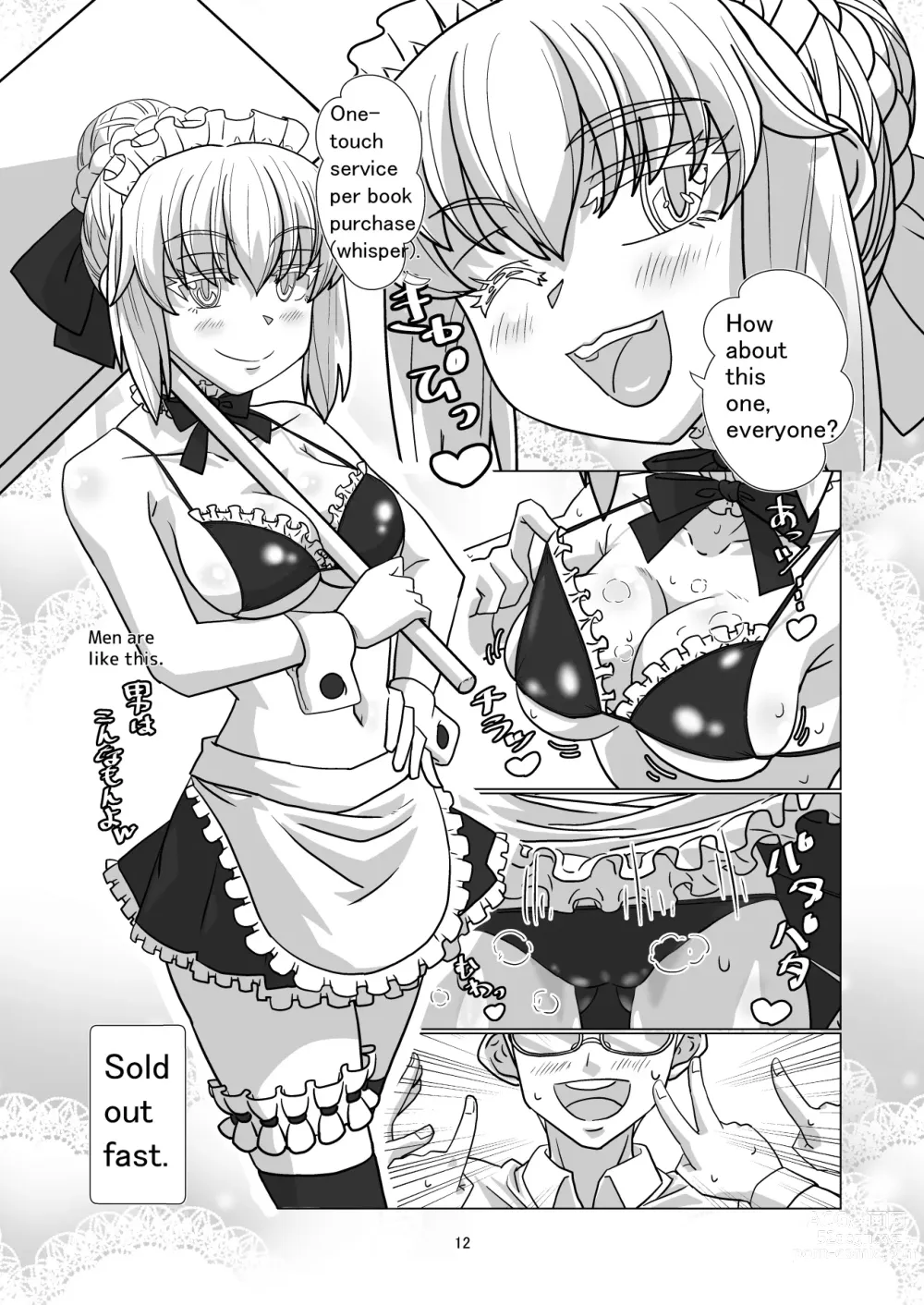 Page 42 of doujinshi Comiket ni Sanka shite iru Cosplayer-tachi ni Hyoui shite Eroi Koto suru Hon