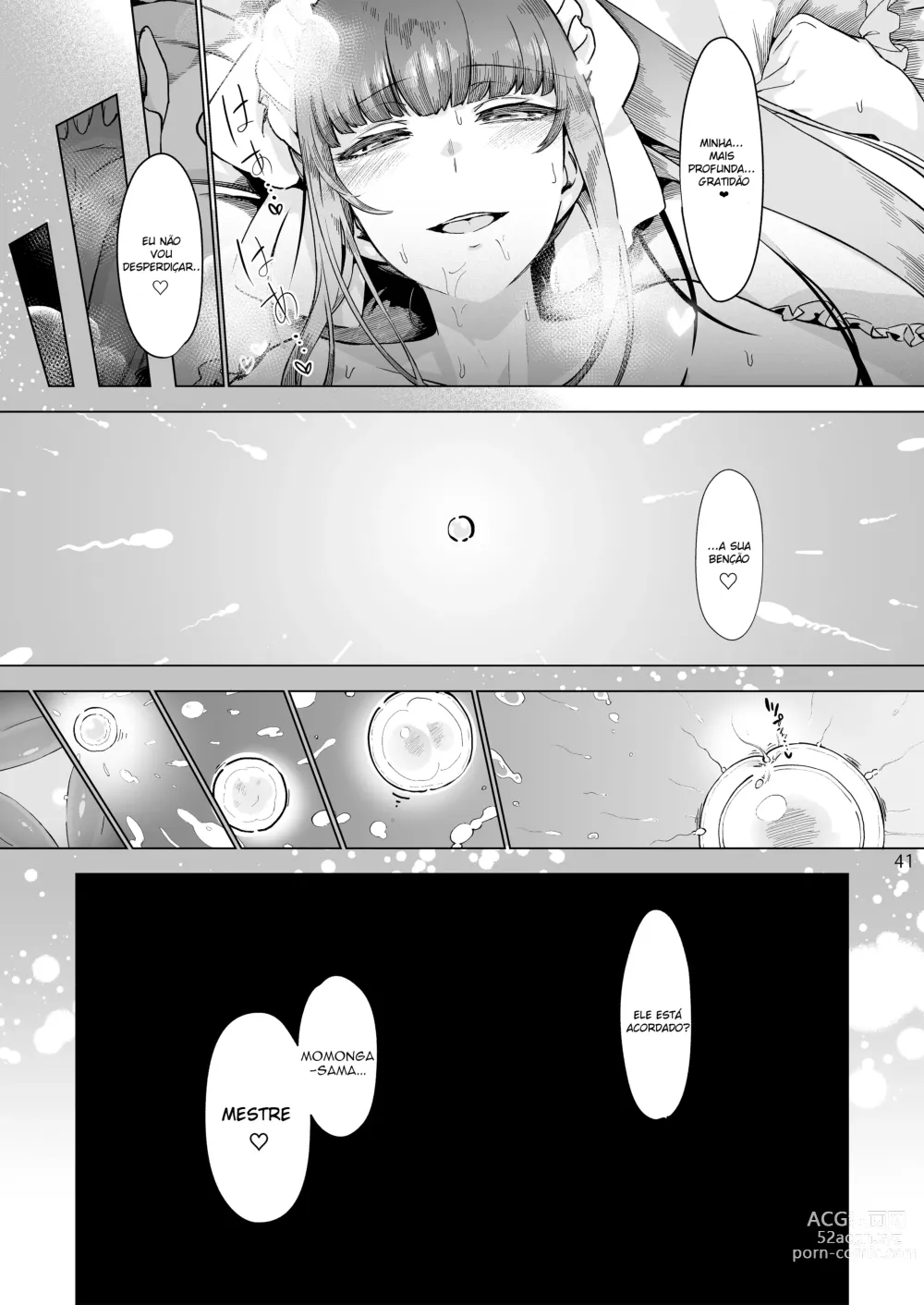 Page 43 of doujinshi Manmaru Meido no Shihaisha-sama   Goshujin-sama