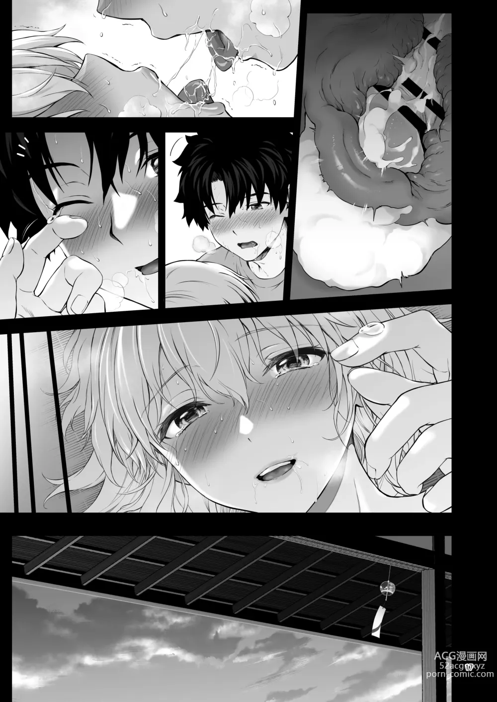 Page 36 of doujinshi Niizuma Jeanne to Aru Natsu no Hi - On a hot summer day we made love