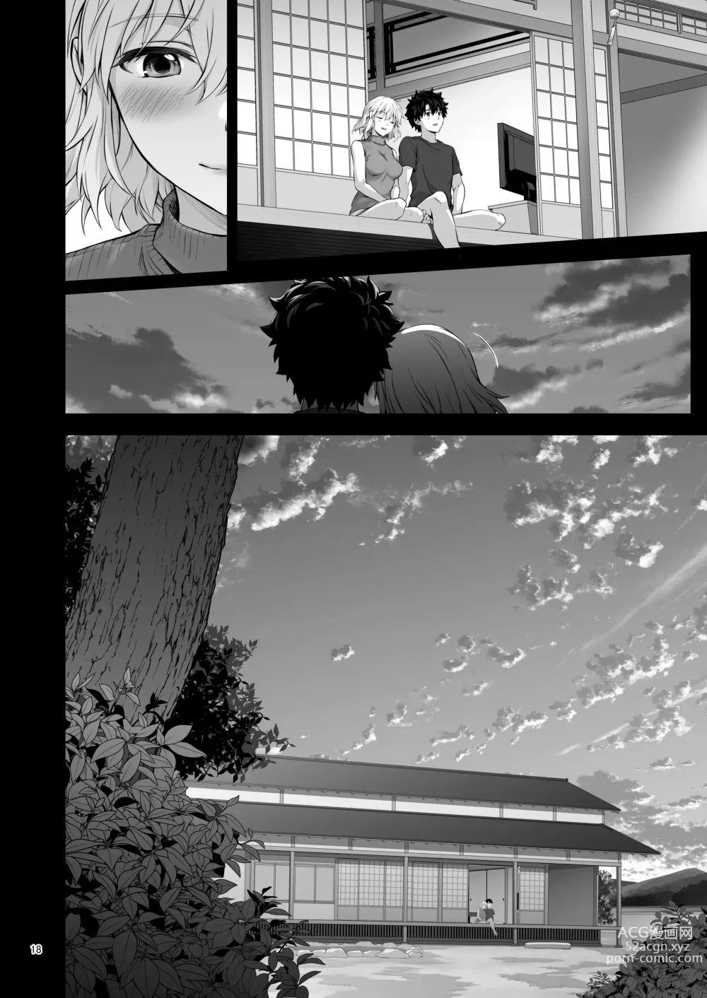 Page 37 of doujinshi Niizuma Jeanne to Aru Natsu no Hi - On a hot summer day we made love