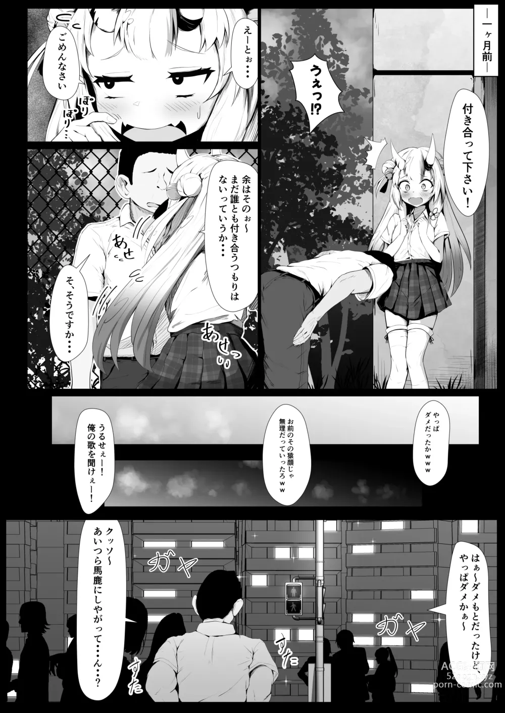 Page 4 of doujinshi Hyaku no Saimin Oni no Hyori