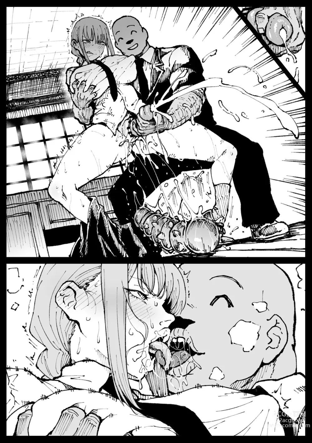 Page 50 of doujinshi Shinumade Issho ni Tanoshimou