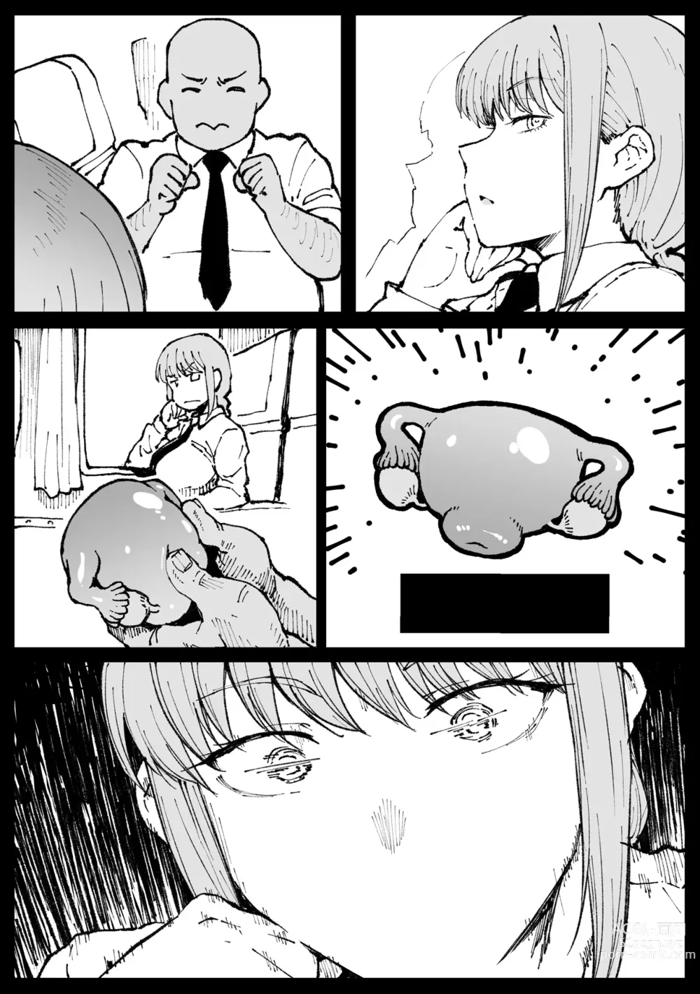 Page 57 of doujinshi Shinumade Issho ni Tanoshimou