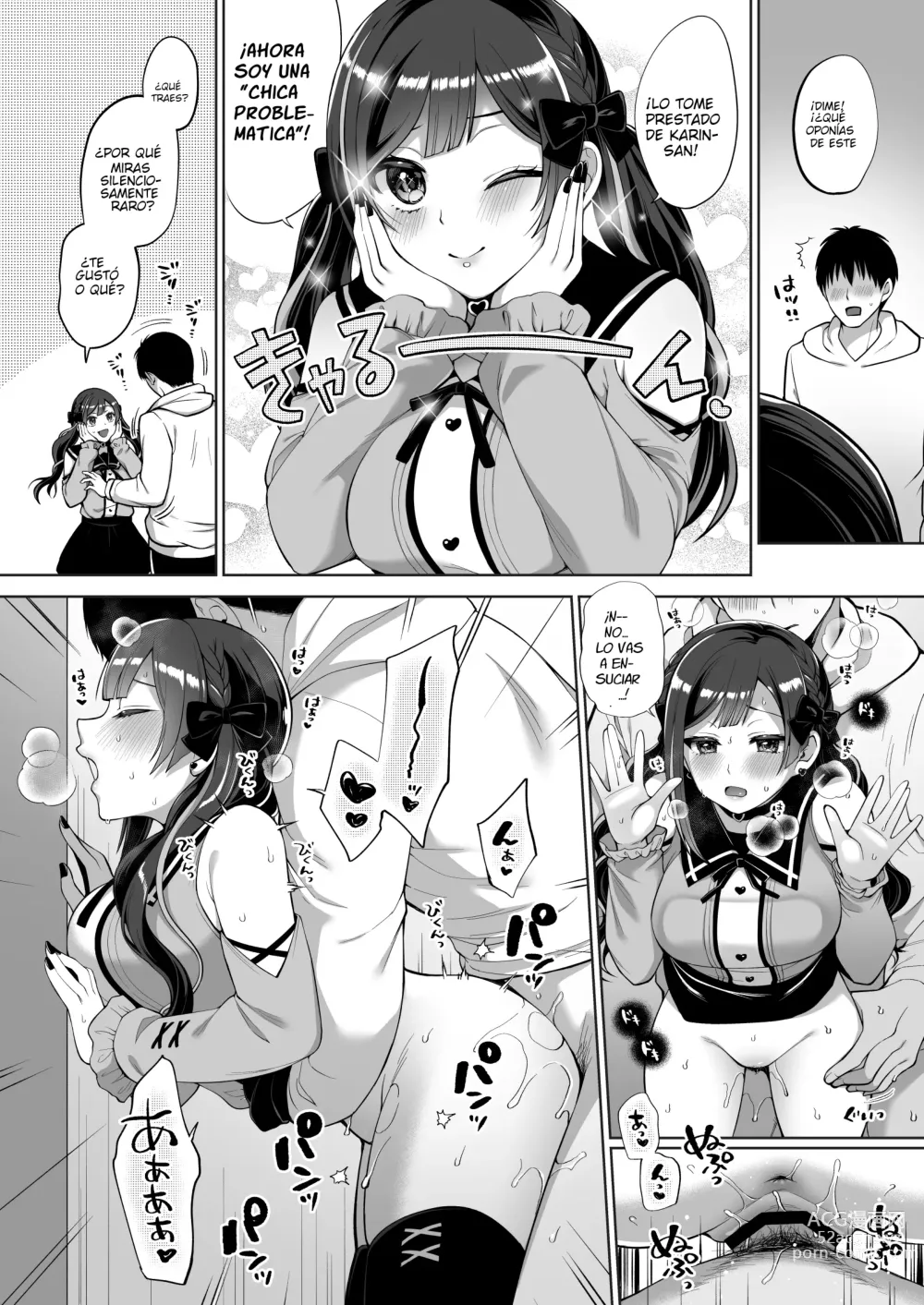 Page 20 of doujinshi El amor 