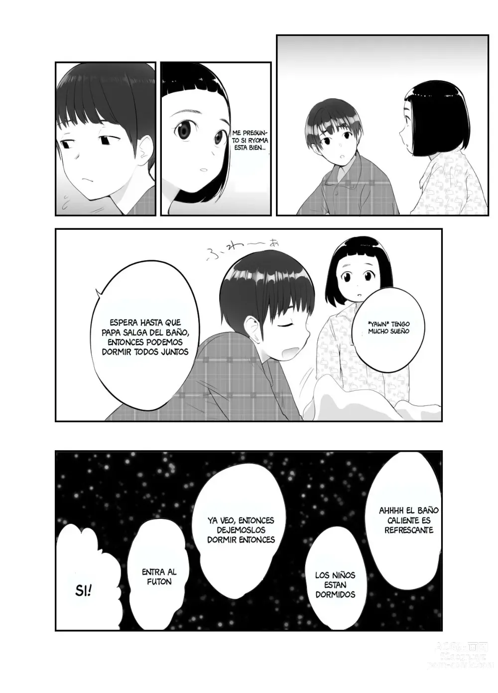 Page 26 of doujinshi Osananajimi ga Mama to Yatte Imasu.