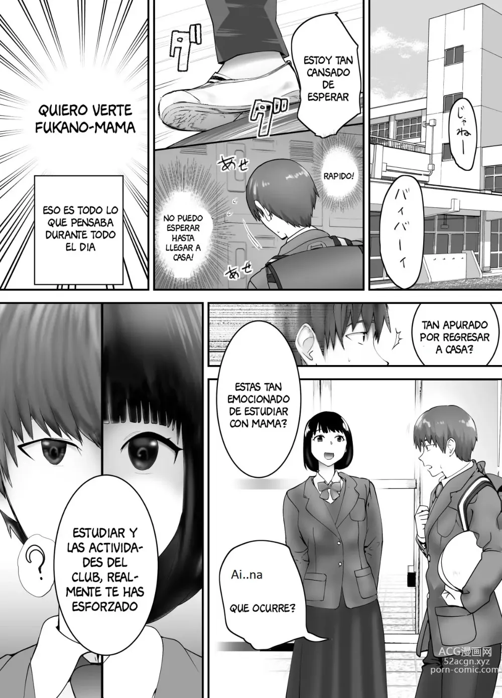 Page 49 of doujinshi Osananajimi ga Mama to Yatte Imasu. 3