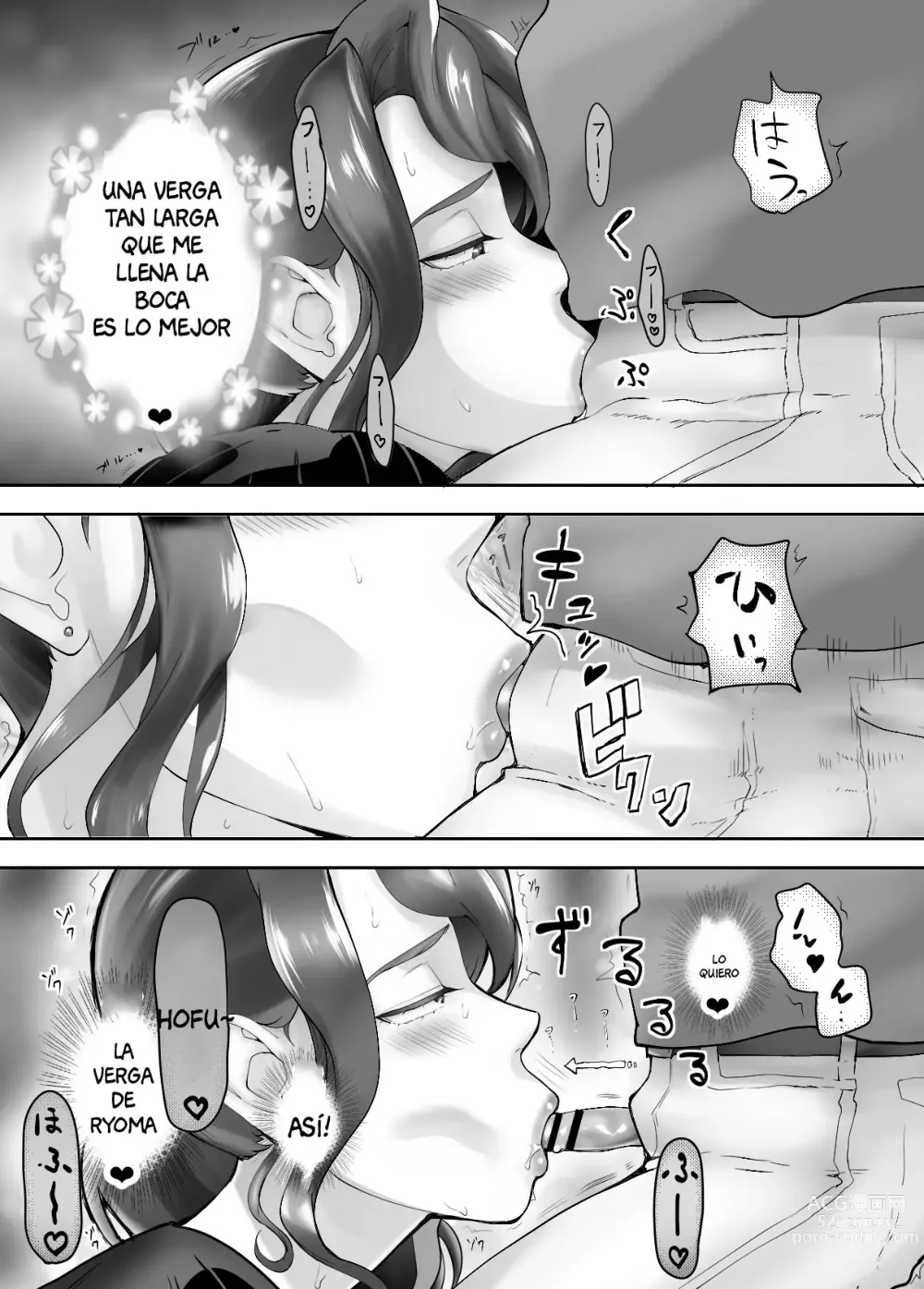 Page 19 of doujinshi Osananajimi ga Mama to Yatte Imasu. 4