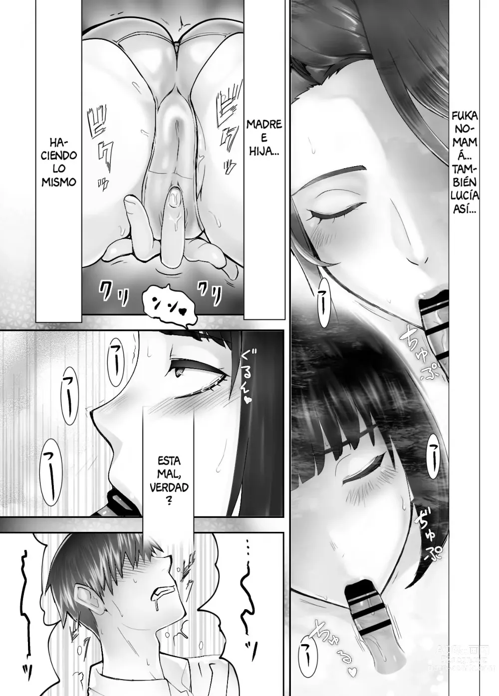 Page 48 of doujinshi Osananajimi ga Mama to Yatte Imasu. 4