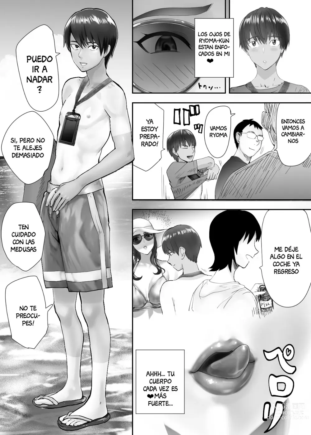 Page 6 of doujinshi Osananajimi ga Mama to Yatte Imasu. 5