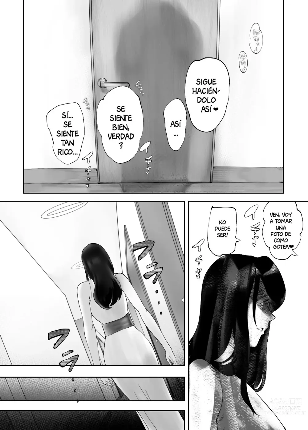 Page 46 of doujinshi Osananajimi ga Mama to Yatte Imasu. 6