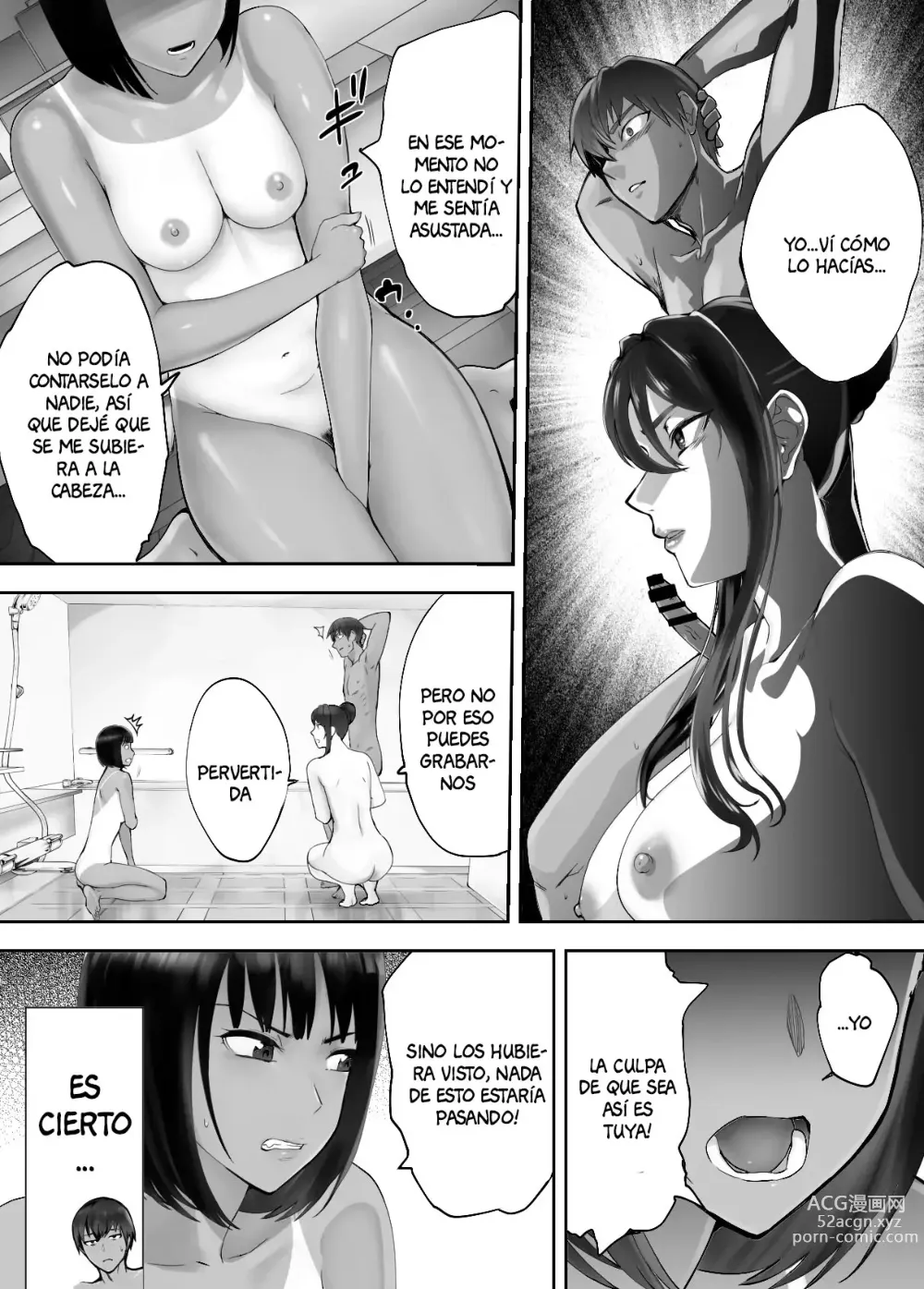 Page 6 of doujinshi Osananajimi ga Mama to Yatte Imasu. 7