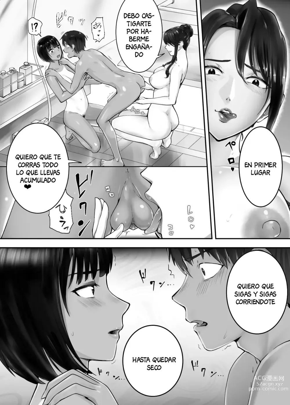 Page 8 of doujinshi Osananajimi ga Mama to Yatte Imasu. 7