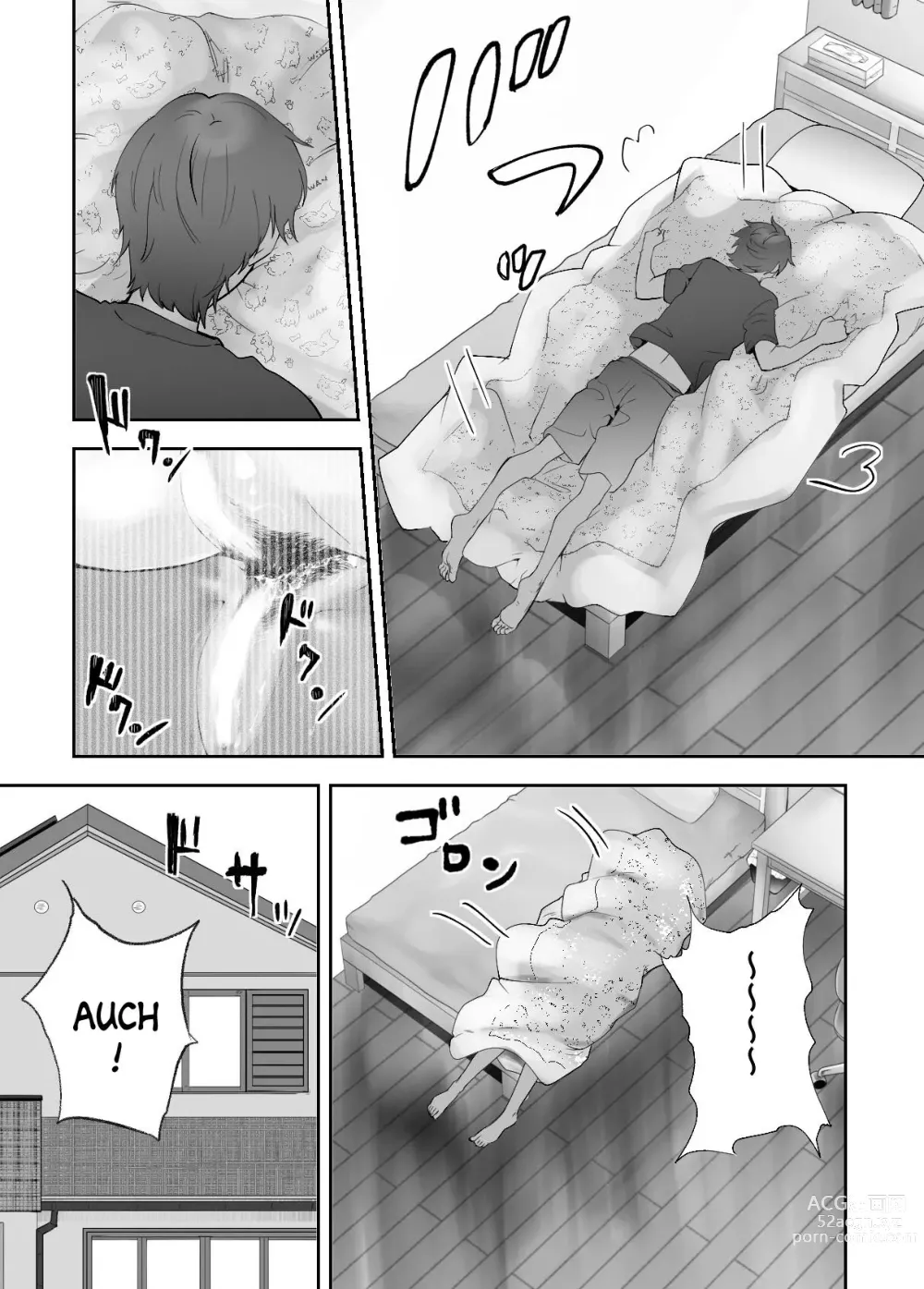 Page 26 of doujinshi Osananajimi ga Mama to Yatte Imasu. 8