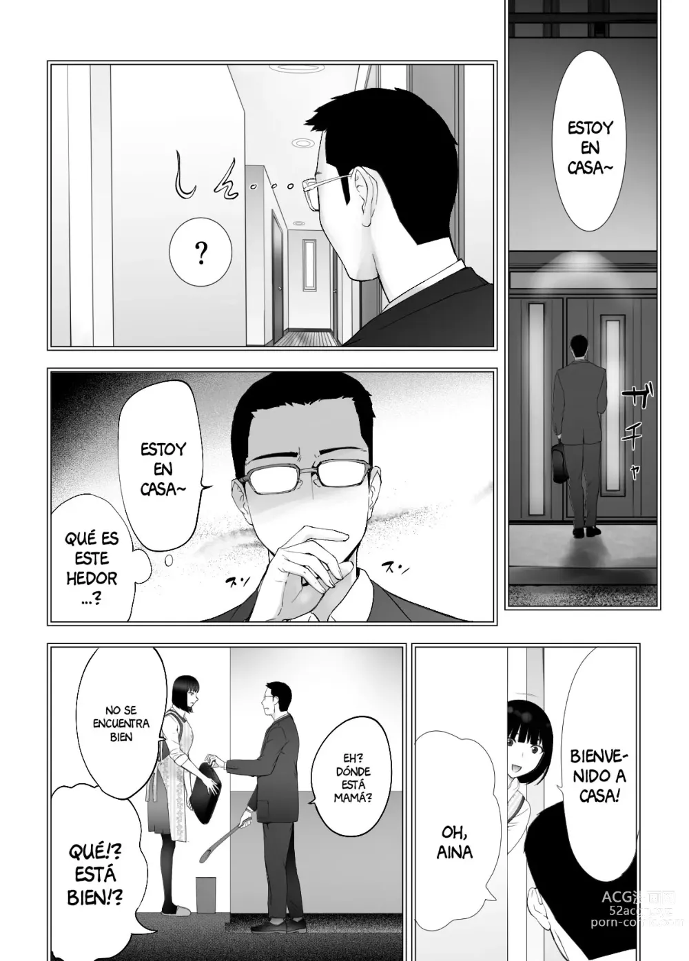 Page 5 of doujinshi Osananajimi ga Mama to Yatte Imasu. 9