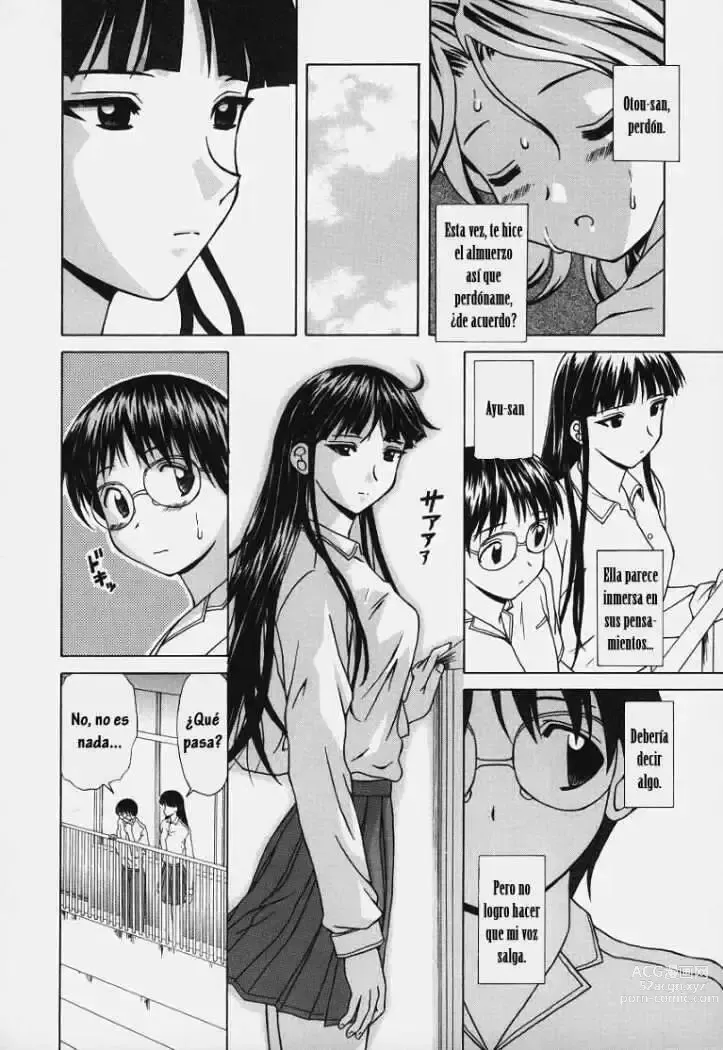 Page 119 of manga Yuuwaku no Tobira - Door of Invitation