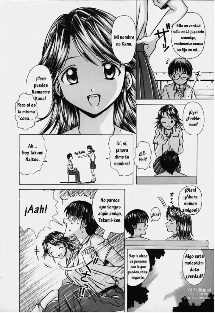 Page 28 of manga Yuuwaku no Tobira - Door of Invitation