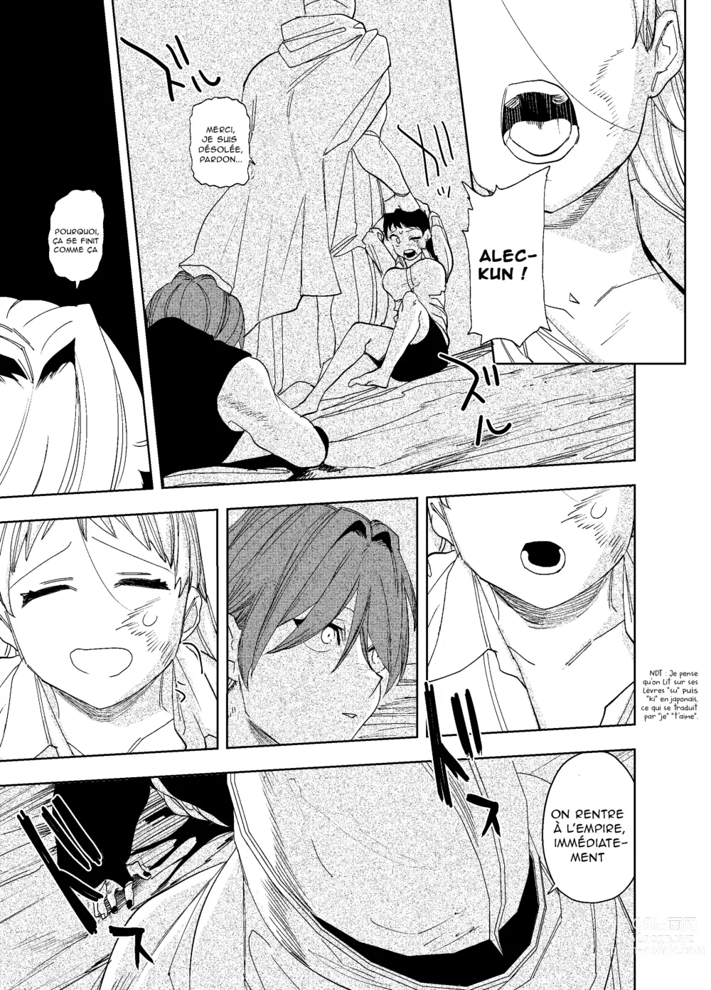 Page 96 of doujinshi Le jeune garçon qui m'a sauvée quand j'ai trébuché dans un autre monde était un meurtrier. 3