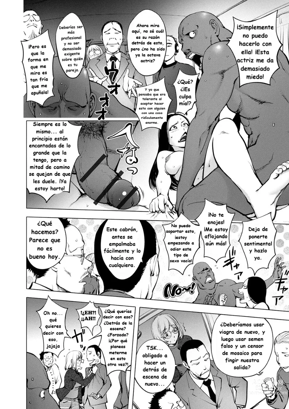 Page 4 of doujinshi Kayano Neeko AV 1 y 2 sin censura.