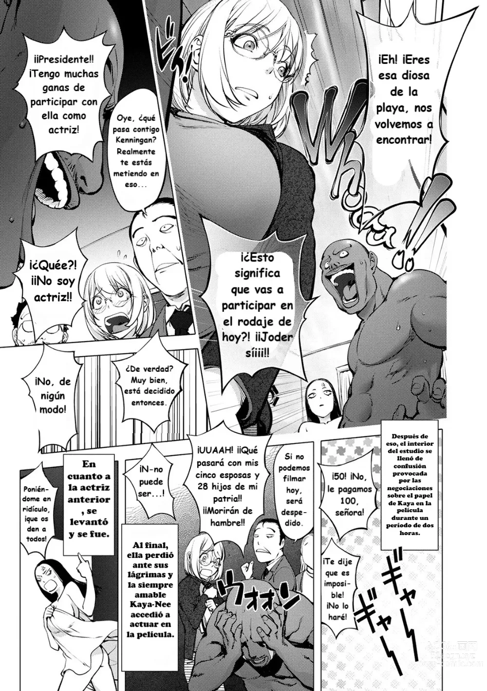 Page 5 of doujinshi Kayano Neeko AV 1 y 2 sin censura.