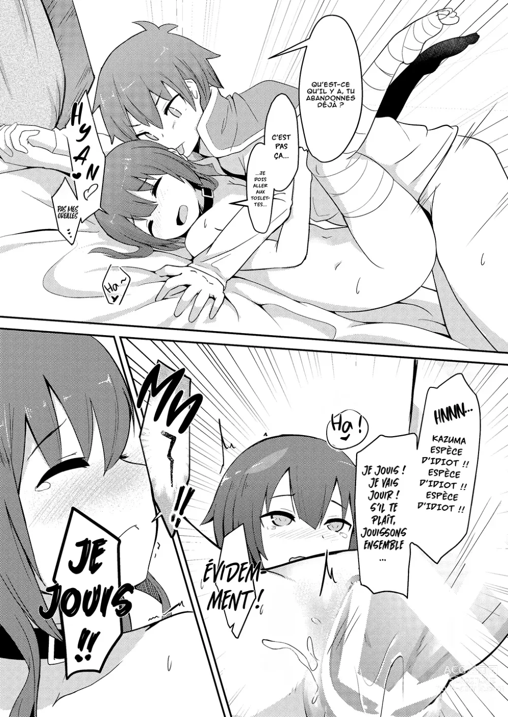 Page 21 of doujinshi Megumin et l’entraînement à l’explosion lubrique !