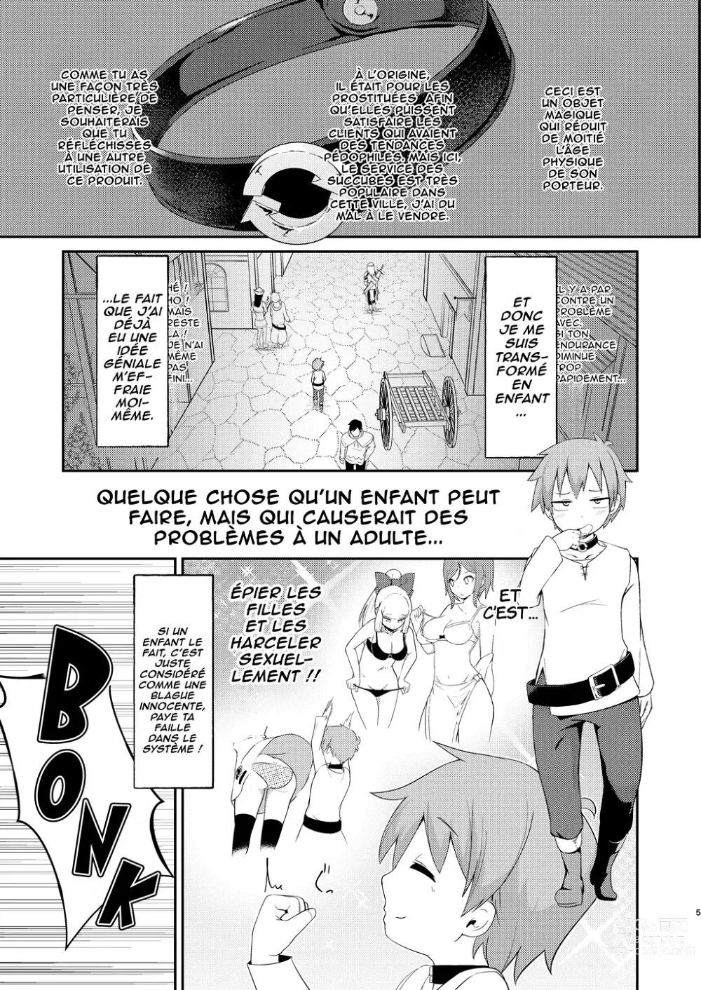 Page 4 of doujinshi [Quête urgente !] Séduire une loli Megumin !