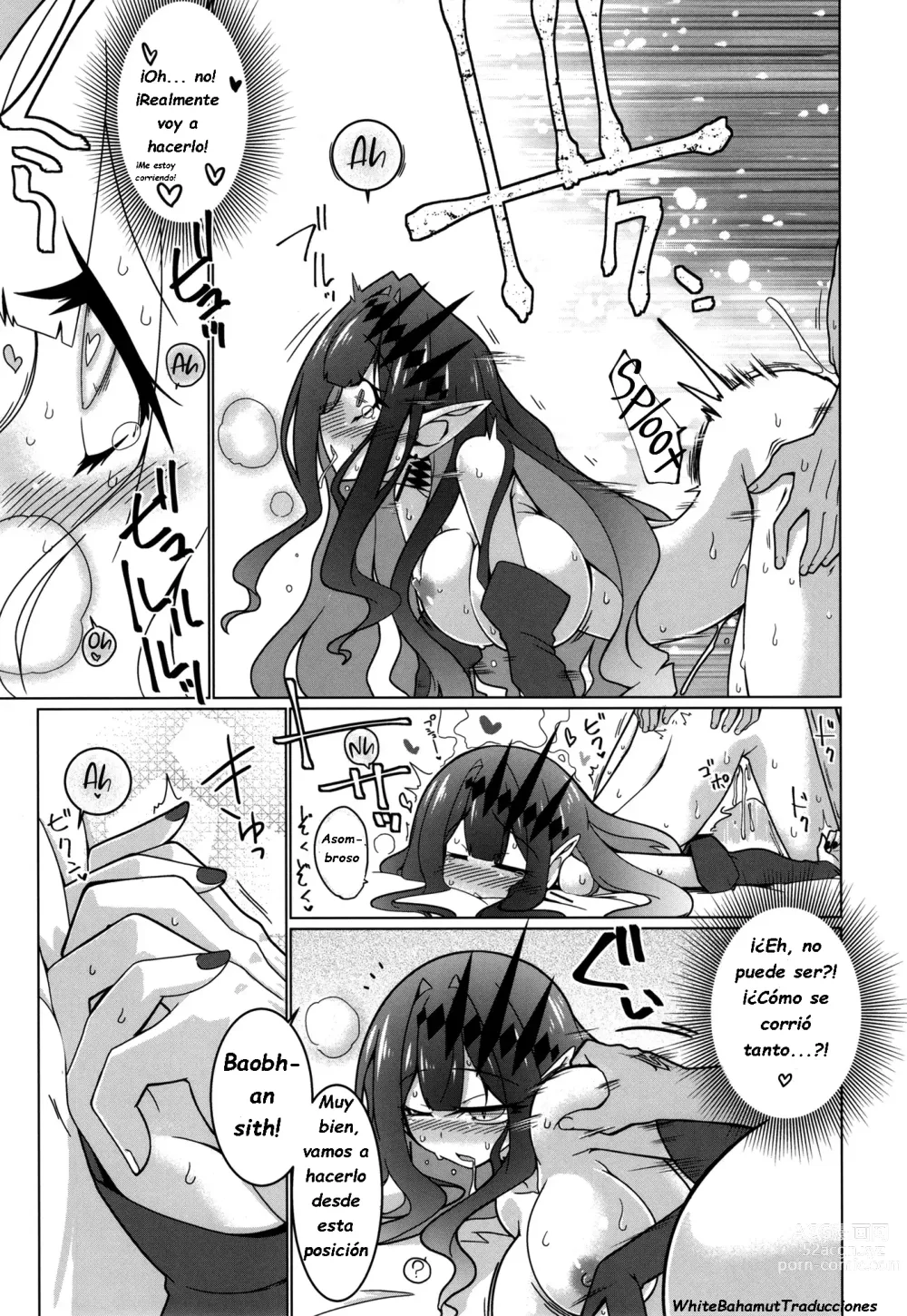 Page 11 of doujinshi Todavía estoy soñando