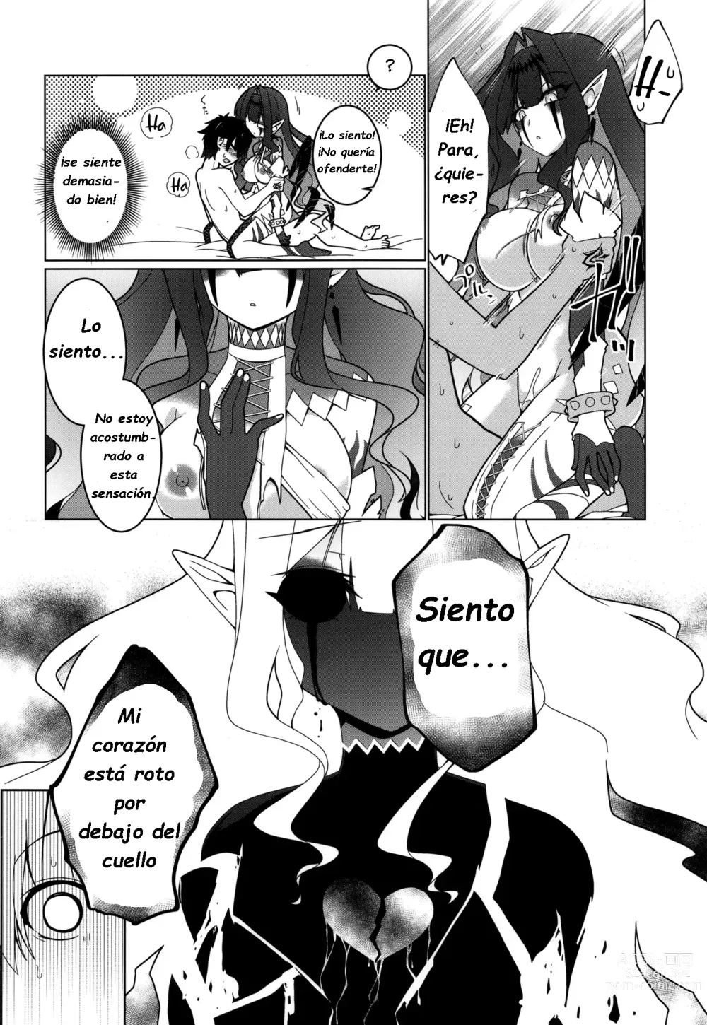 Page 20 of doujinshi Todavía estoy soñando