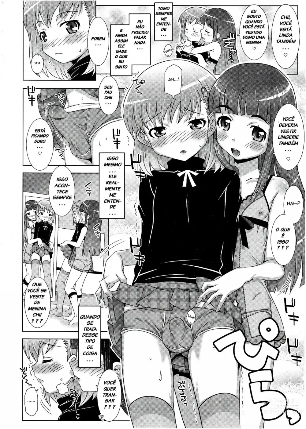 Page 4 of manga Assist