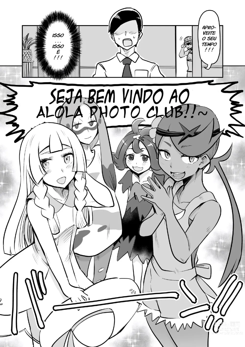 Page 3 of doujinshi Alola Otokonoko Club