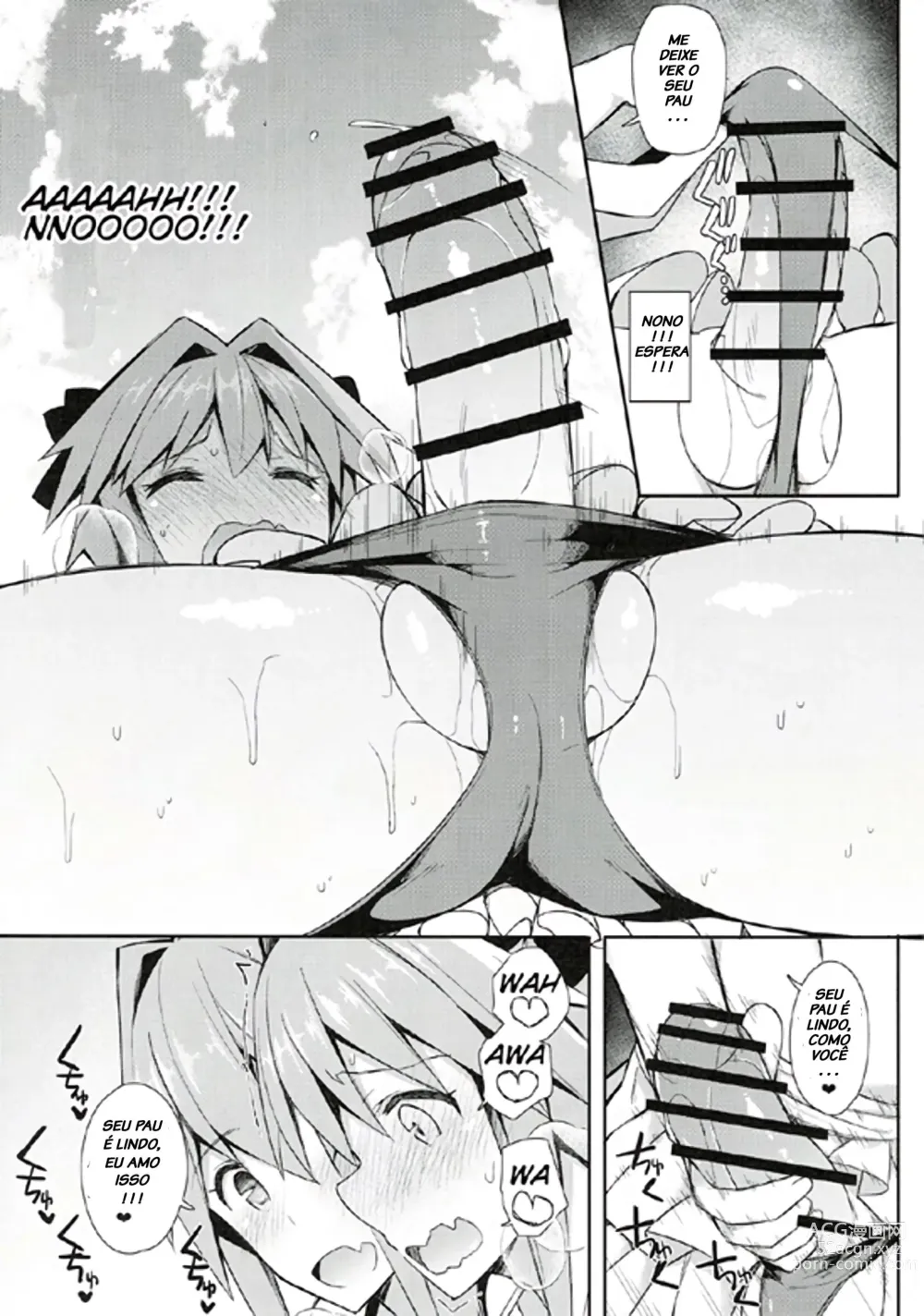 Page 11 of doujinshi Astolfo Cos no Ochinpo Glyph ga Extella Link