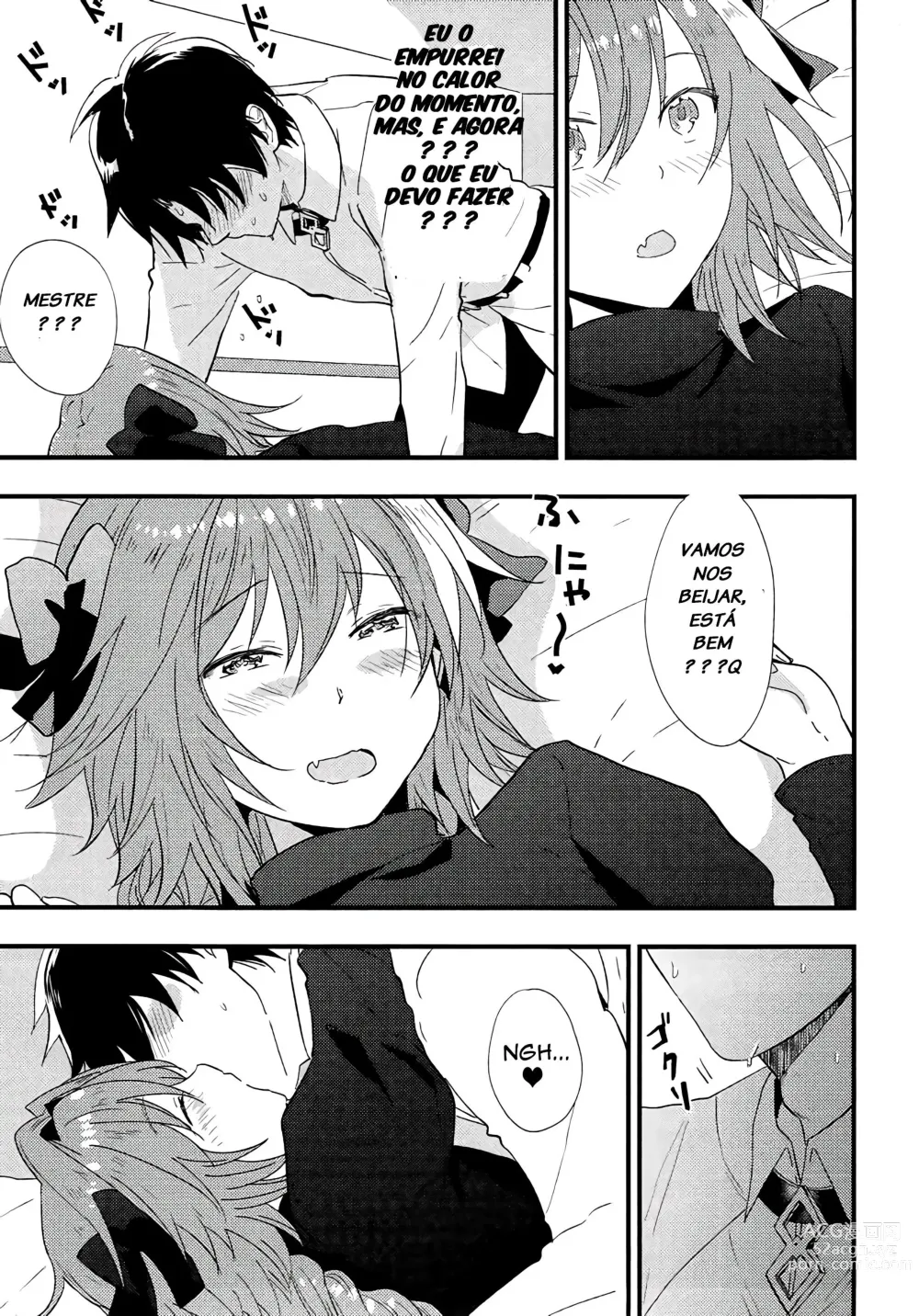 Page 5 of doujinshi Astolfo ga SEX Sasete Kureru rashii.