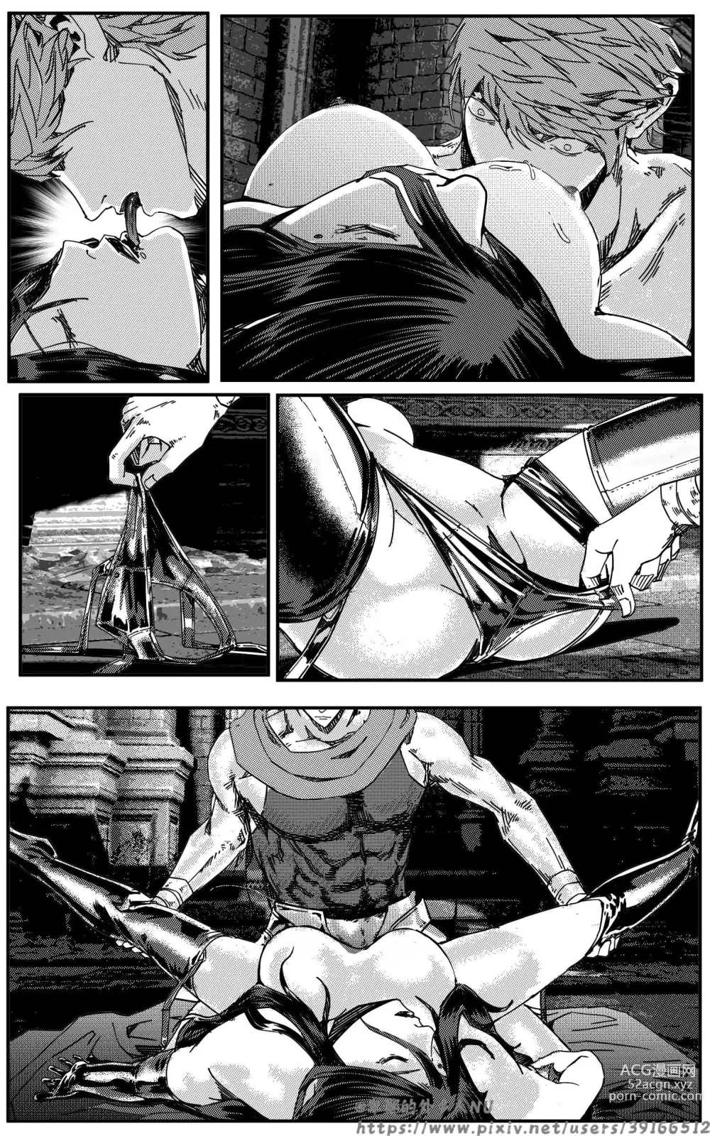 Page 65 of doujinshi 铁处女Ironmaiden EP17-48