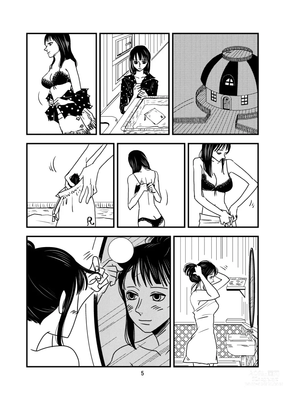 Page 3 of doujinshi Kura-Kura