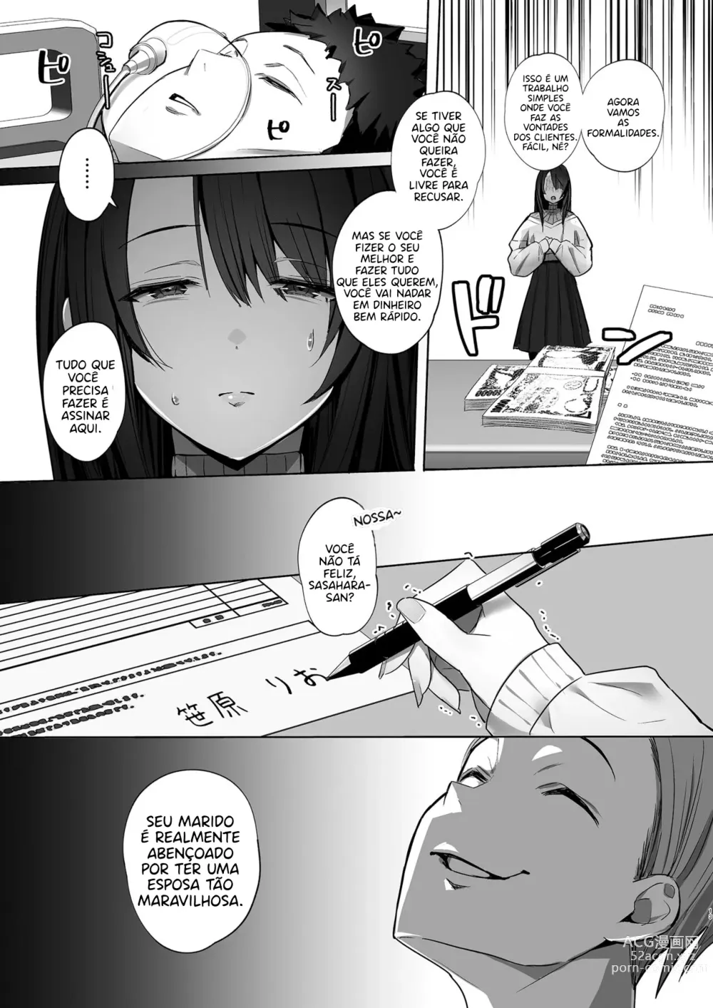 Page 12 of doujinshi Ryousai-chan Jou