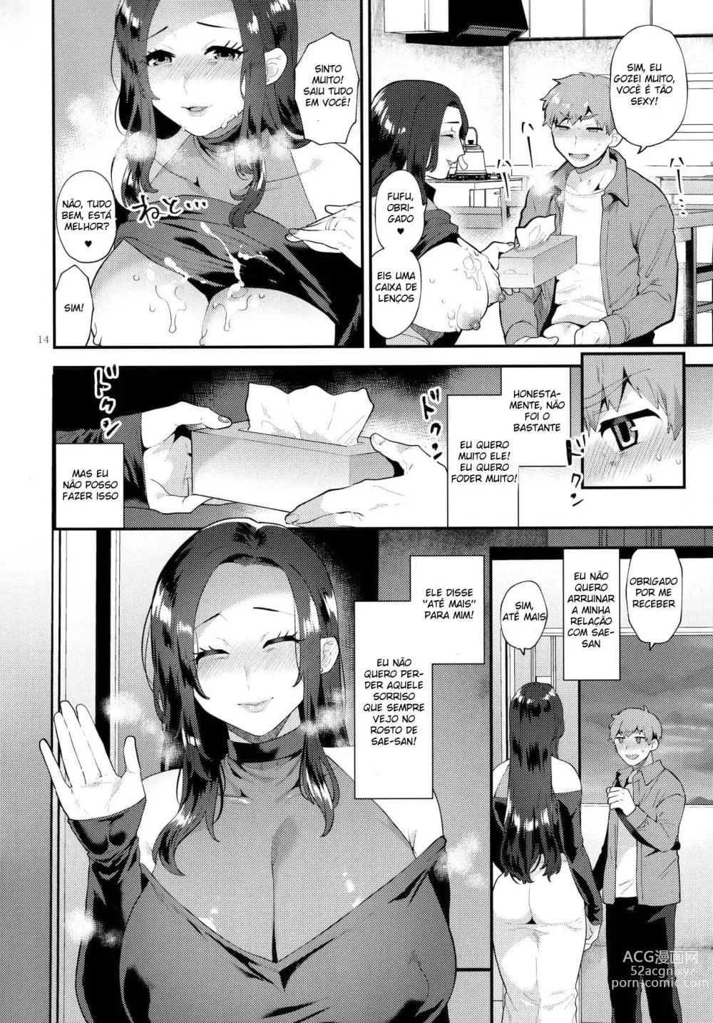 Page 13 of doujinshi Sasou Oku-san