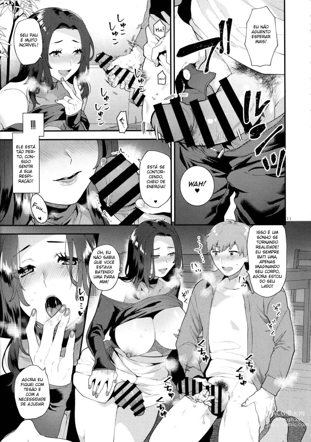 Page 10 of doujinshi Sasou Oku-san