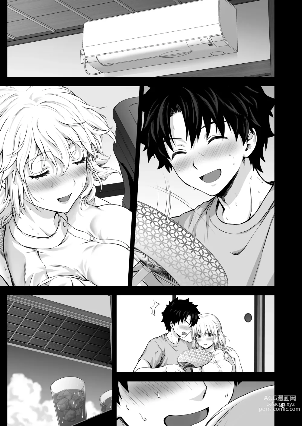 Page 6 of doujinshi Niizuma Jeanne to Aru Natsu no Hi - On a hot summer day we made love