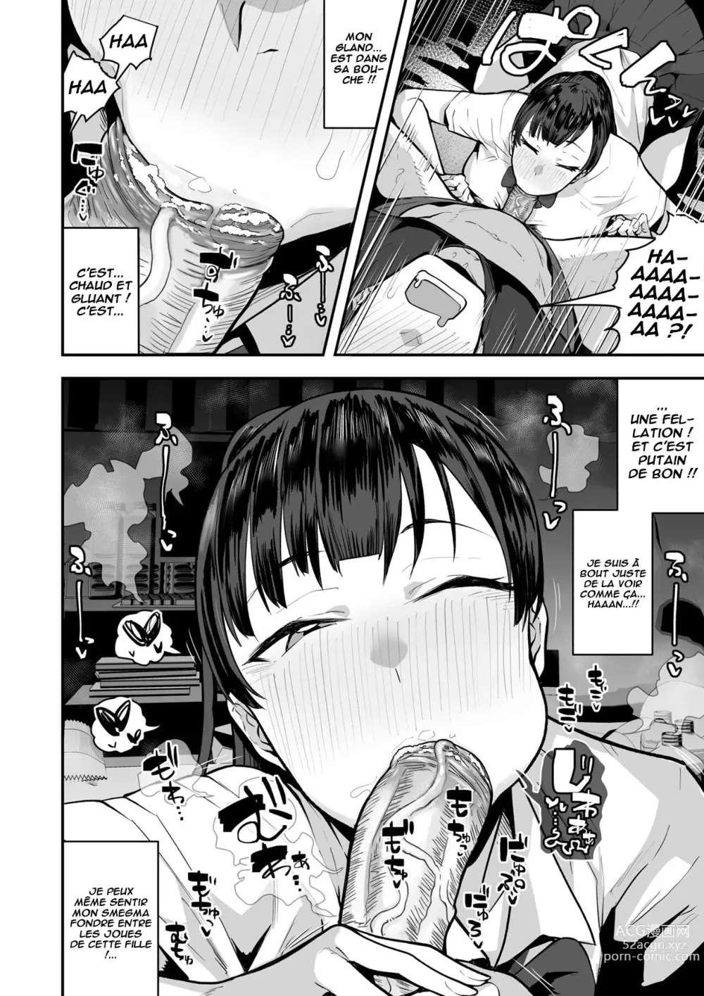 Page 13 of doujinshi Imouto no Tomodachi ga Dosukebe Taishuu Feti Sugite, InCha no Ore to Kikenbi Nakadashi Hamemakuri (decensored)