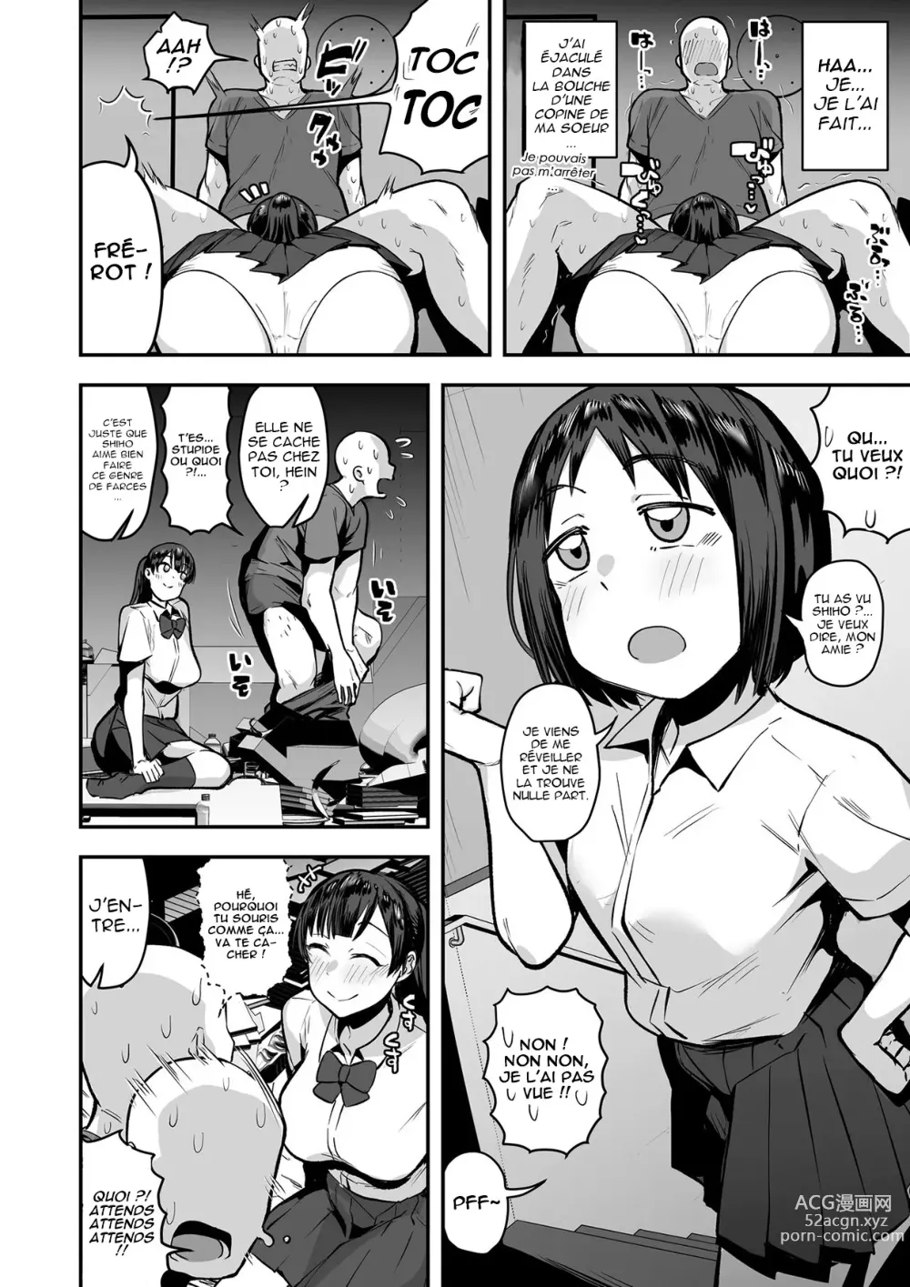 Page 17 of doujinshi Imouto no Tomodachi ga Dosukebe Taishuu Feti Sugite, InCha no Ore to Kikenbi Nakadashi Hamemakuri (decensored)