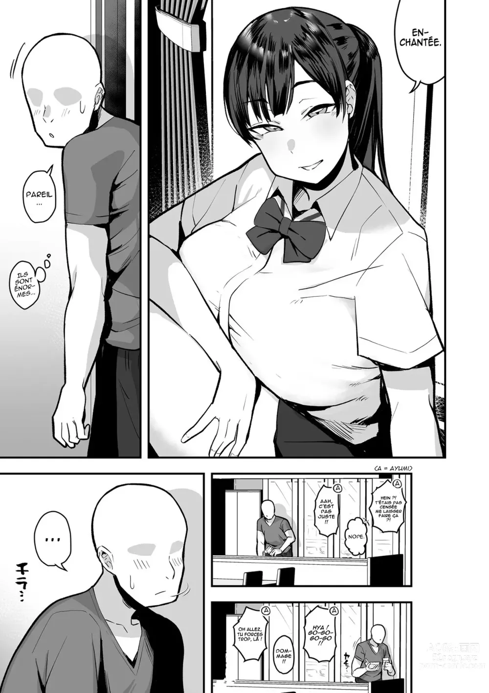 Page 4 of doujinshi Imouto no Tomodachi ga Dosukebe Taishuu Feti Sugite, InCha no Ore to Kikenbi Nakadashi Hamemakuri (decensored)