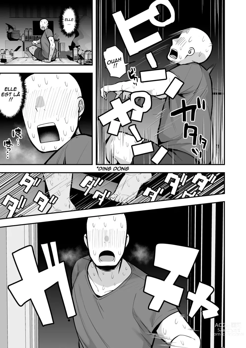 Page 38 of doujinshi Imouto no Tomodachi ga Dosukebe Taishuu Feti Sugite, InCha no Ore to Kikenbi Nakadashi Hamemakuri (decensored)