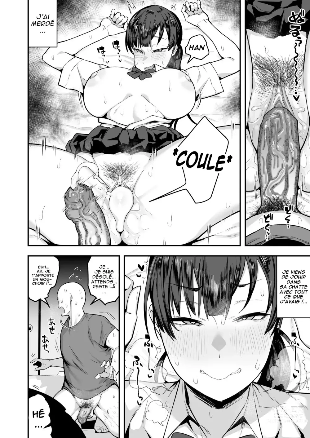 Page 61 of doujinshi Imouto no Tomodachi ga Dosukebe Taishuu Feti Sugite, InCha no Ore to Kikenbi Nakadashi Hamemakuri (decensored)