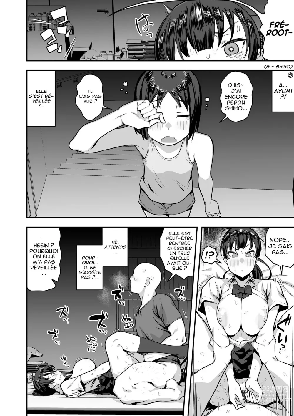 Page 71 of doujinshi Imouto no Tomodachi ga Dosukebe Taishuu Feti Sugite, InCha no Ore to Kikenbi Nakadashi Hamemakuri (decensored)