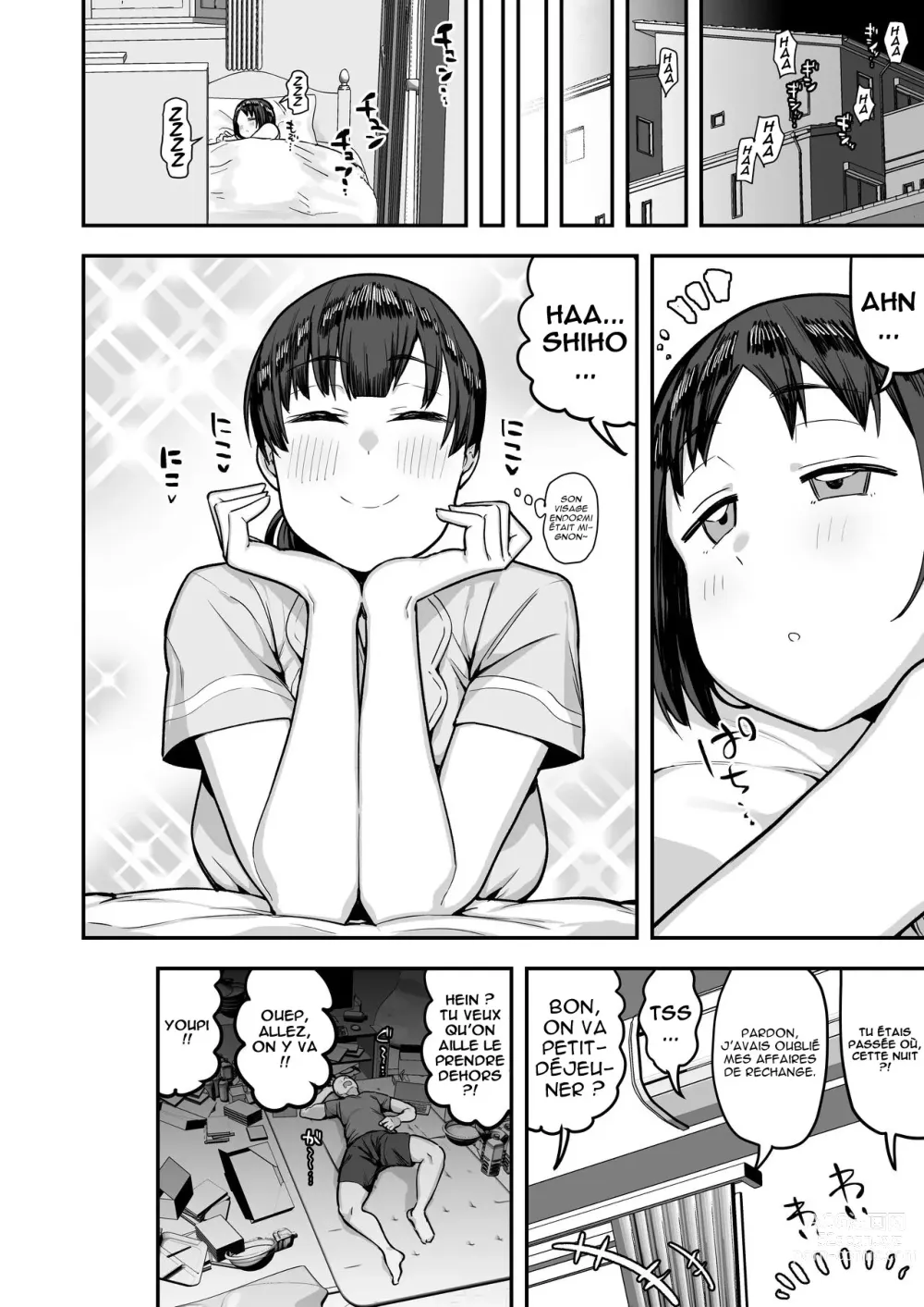 Page 83 of doujinshi Imouto no Tomodachi ga Dosukebe Taishuu Feti Sugite, InCha no Ore to Kikenbi Nakadashi Hamemakuri (decensored)