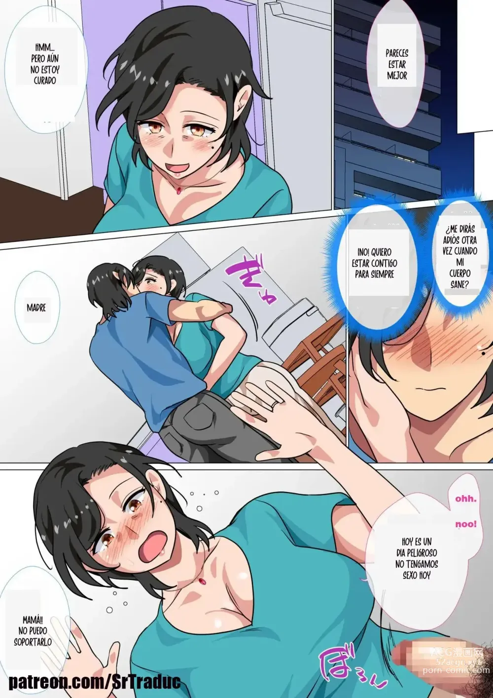 Page 85 of doujinshi Me Confese A Mi Mama Y Ella Me Dejo Tener Un Festival Sexual De Un Solo Dia 1-2